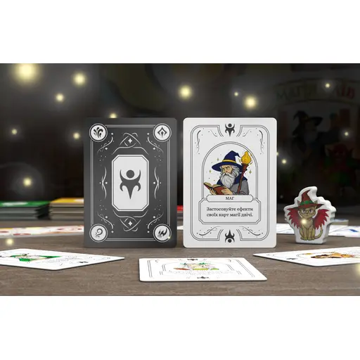 Board Game Words of Magic photo 8