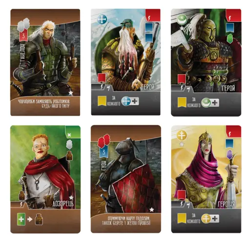 Promo Сards for the Game Paladins of the West Kingdom