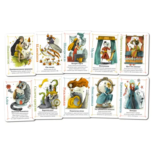 Board Game Rebel Princess photo 3