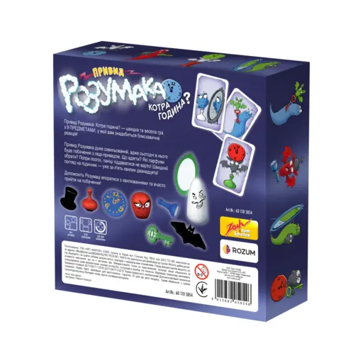 Board Game Привид Розумака, котра година? (Ghost Blitz: 5 to 12) photo 6