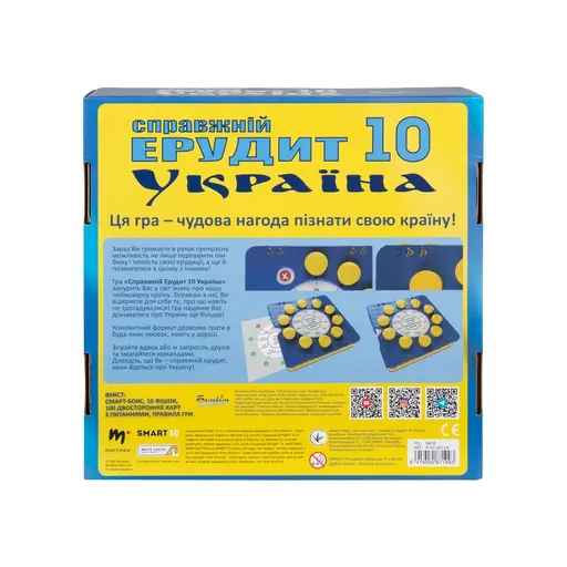 Board Game Real Erudite 10 Ukraine photo 2