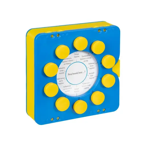 Board Game Real Erudite 10 Ukraine photo 3