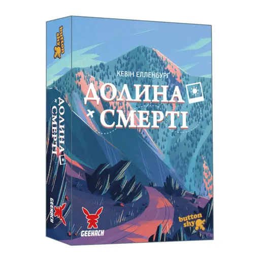 Board Game Death Valley) від 12 ш? photo 2