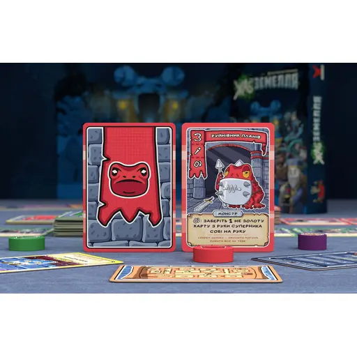 Board Game TOADgeon) - 1 ТК photo 4