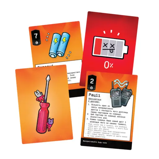 Board Game Bomb Busters photo 6