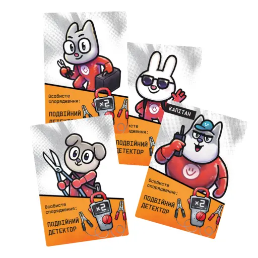 Board Game Bomb Busters photo 5