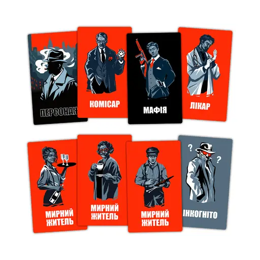 Board Game Mafia photo 5