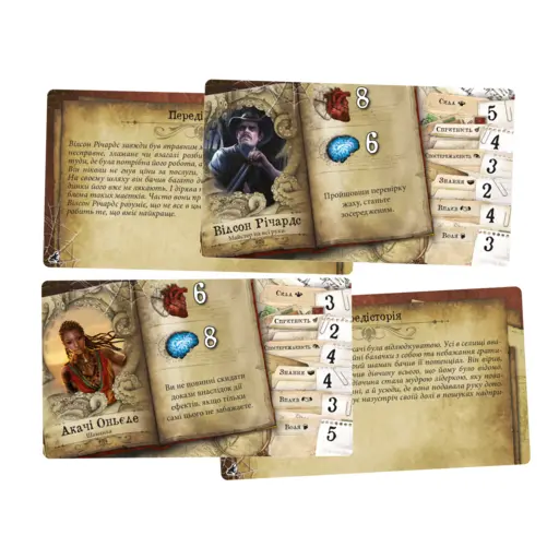 Настільна гра Маєтки божевілля - За порогом photo 2