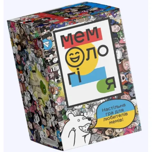 Board Game Мемологія (Memology)