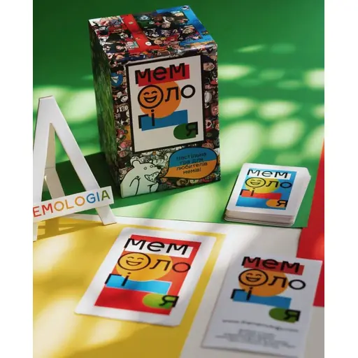 Board Game Мемологія (Memology) photo 6