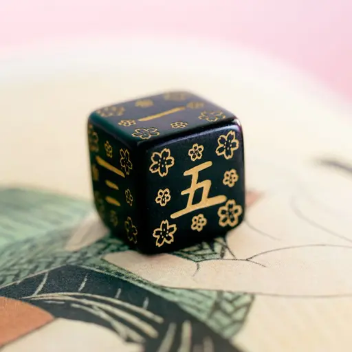 Japanese Dice Set - Deep Night Firefly photo 4