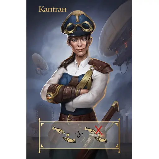 Board Game Coup - Steampunk photo 4