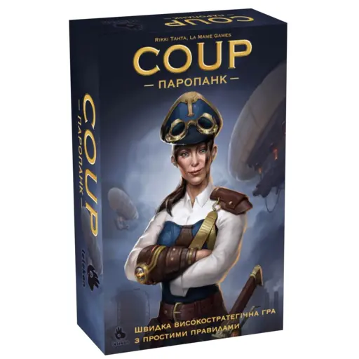 Board Game Coup - Steampunk