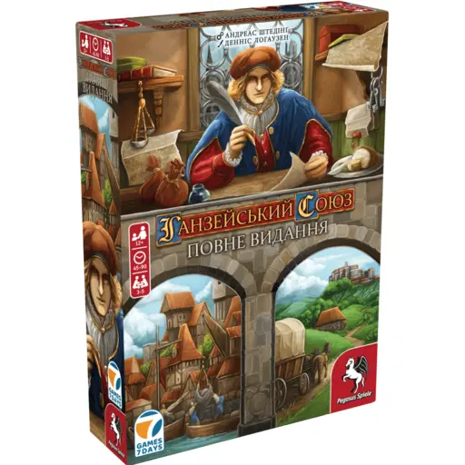 Настільна гра Ганзейський союз. Повне видання