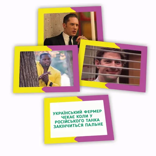 Board Game Мемасіко (Гра про меми) photo 4