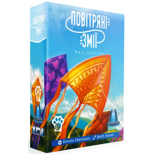 Настільна гра Повітряні змії (Kites)