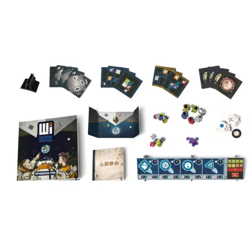 Настільна гра ШІ - Космічна пригода photo 4