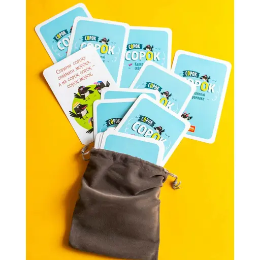 Board Game Forty Forty - Tongue Twisters photo 3