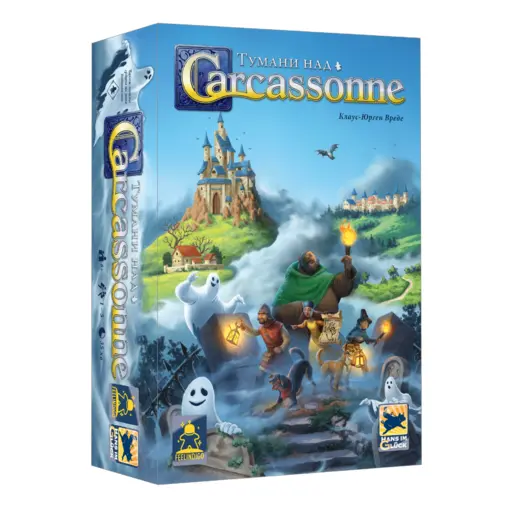 Board Game Mists over Carcassonne photo 3