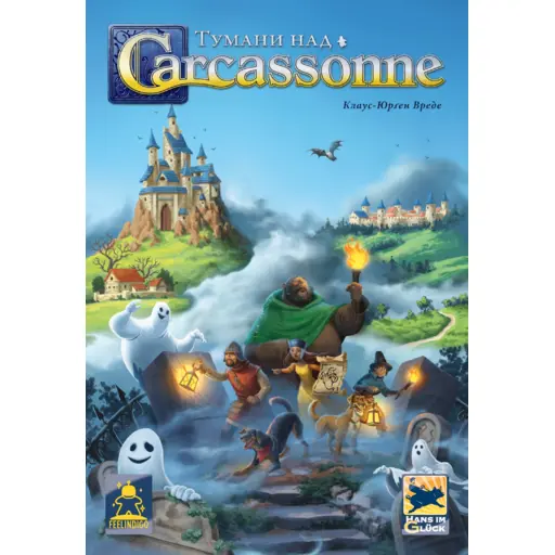 Board Game Mists over Carcassonne