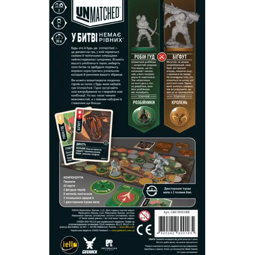 Board Game Unmatched - Robin Hood vs Bigfoot photo 3