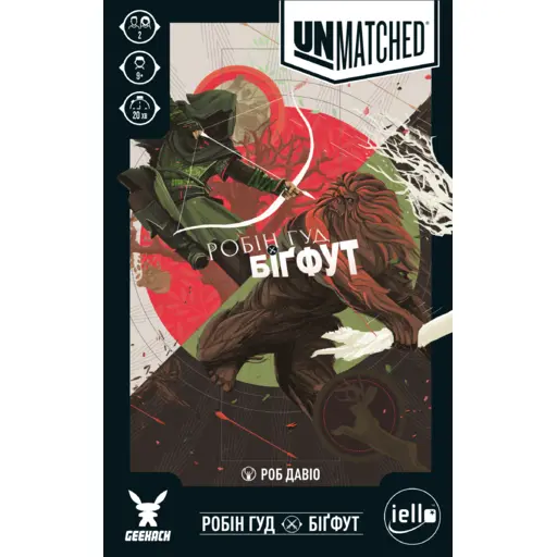 Board Game Unmatched - Robin Hood vs Bigfoot