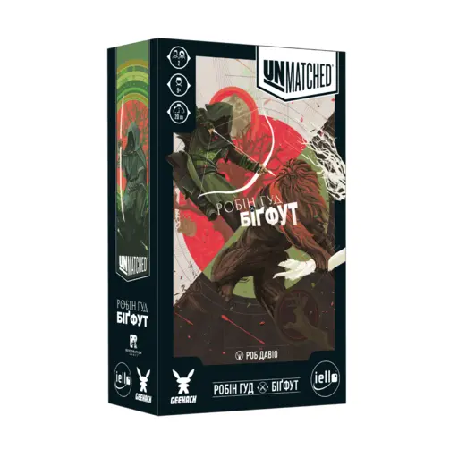 Board Game Unmatched - Robin Hood vs Bigfoot photo 2