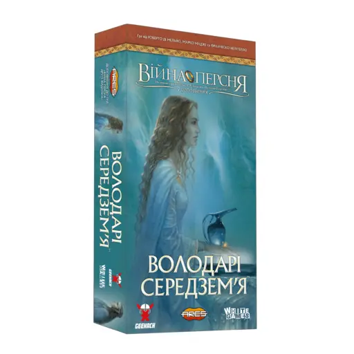 Настільна гра Війна Персня - Володарі Середзем’я photo 3