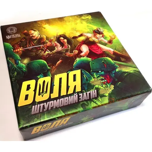 Настільна гра Воля: Штурмовий загін
