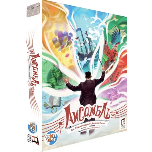 Board Game Ансамбль (Ensemble)