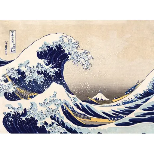 Дерев`яний пазл Хокусай Кацусіка - Велика хвиля в Канагаві (200) photo 2