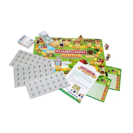 Board Game Merchants - Junior photo 2