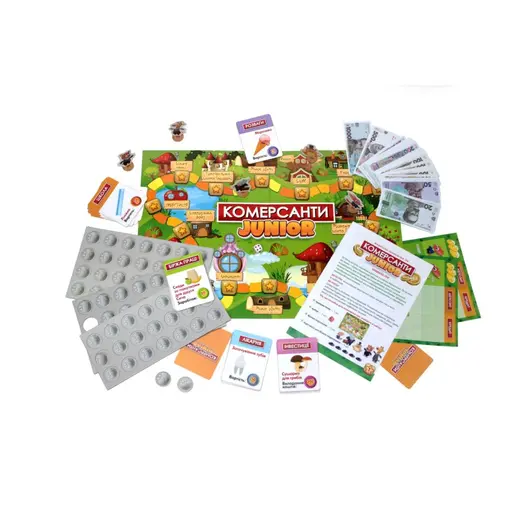 Board Game Merchants - Junior photo 3