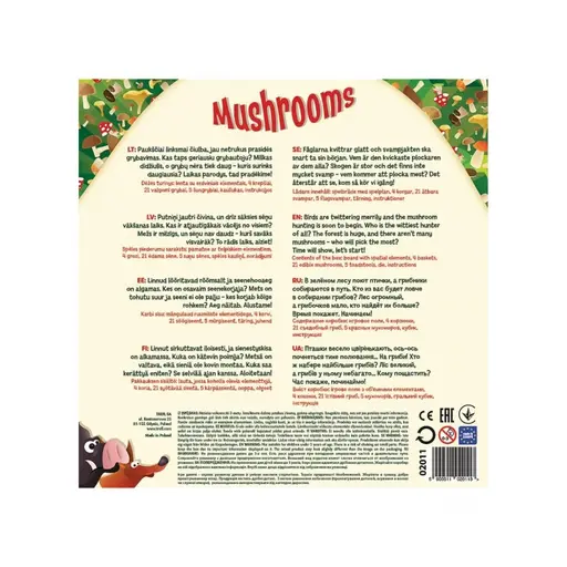 Настільна гра Гриби photo 4