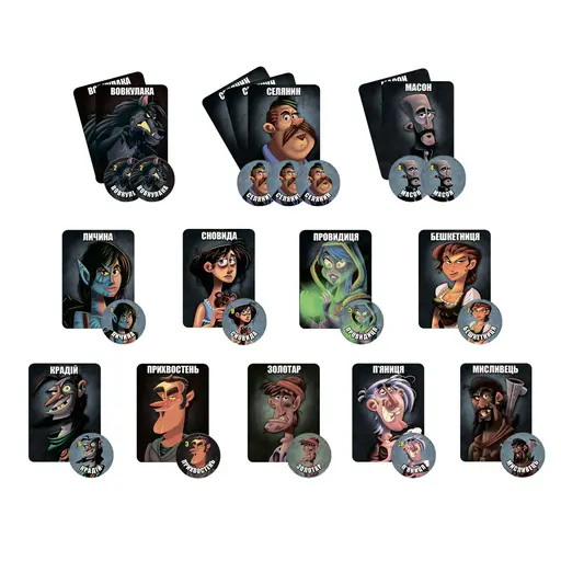 Board Game Остання ніч: Перевертні (One Night Ultimate Werewolf) photo 2