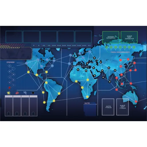 Board Game Пандемія. Спадщина. Сезон 1 (Pandemic Legacy: Season 1) photo 7