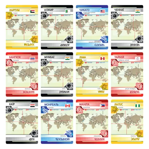 Board Game Пандемія. Спадщина. Сезон 1 (Pandemic Legacy: Season 1) photo 6