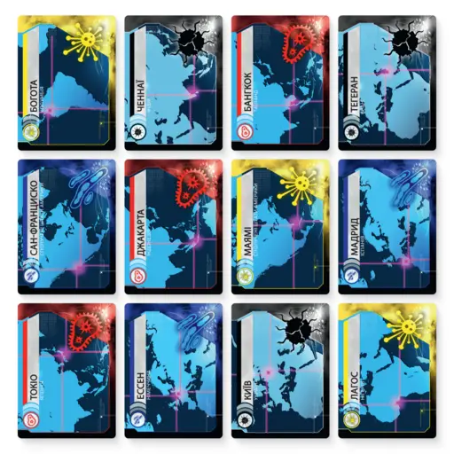 Board Game Пандемія. Спадщина. Сезон 1 (Pandemic Legacy: Season 1) photo 5