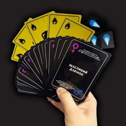 Board Game Пожежа. Настільна гра в ліжку photo 4