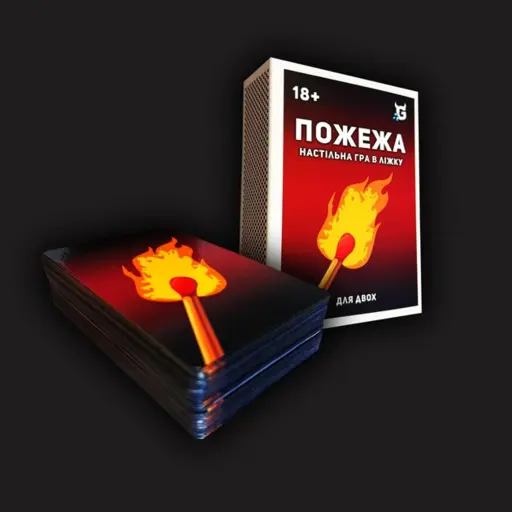 Board Game Пожежа. Настільна гра в ліжку photo 3