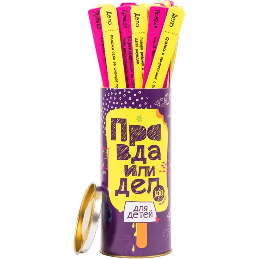 Настільна гра Правда чи Діло: Для дітей (RU)