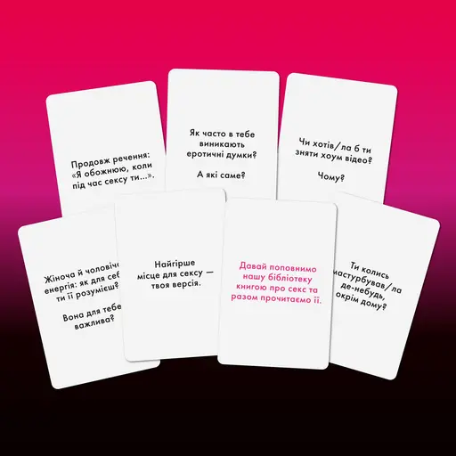 Board Game Tell Me Everything! Sex Edition photo 5