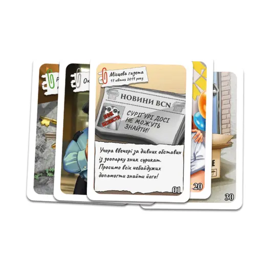 Настільна гра Шерлок дитячий - Загадкове зникнення Суріґурі photo 4