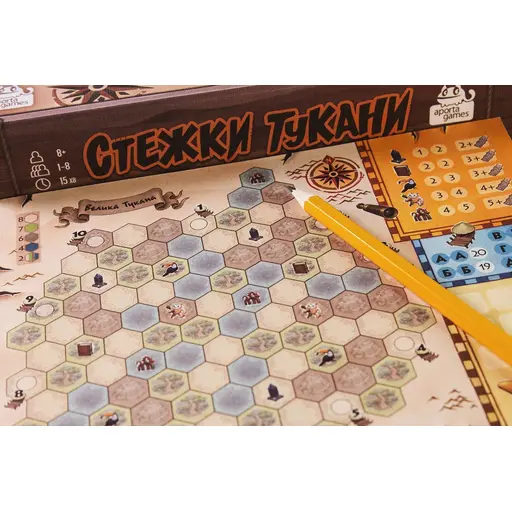 Board Game Trails of Tucana photo 5