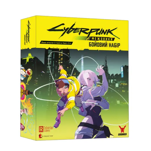 Cyberpunk - Edgerunners Mission Kit photo 2