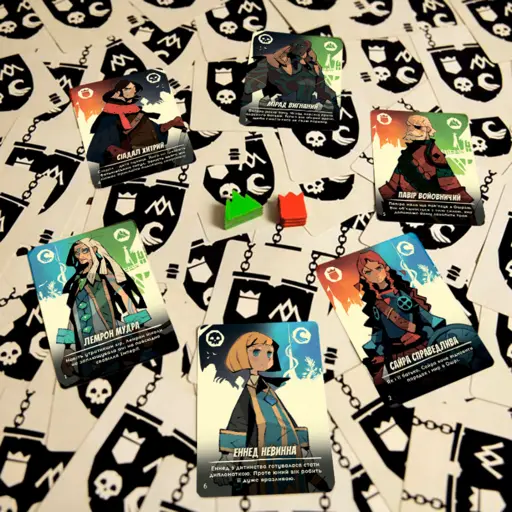 Настільна гра Таємні лідери photo 6