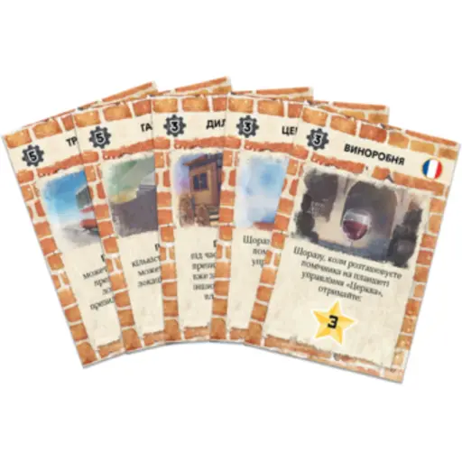 Board Game Йокогама (Yokohama) photo 4