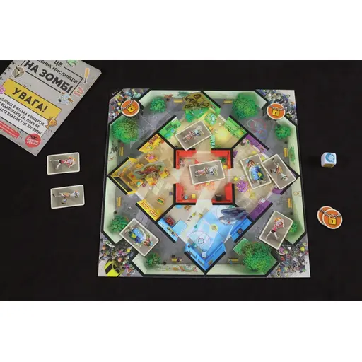 Настільна гра Діти проти зомбі photo 8