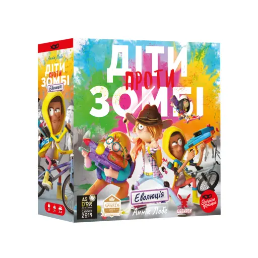 Настільна гра Діти проти зомбі photo 2
