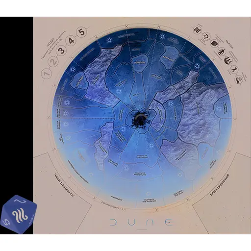 Настільна гра Дюна - Гра про війну та дипломатію photo 2